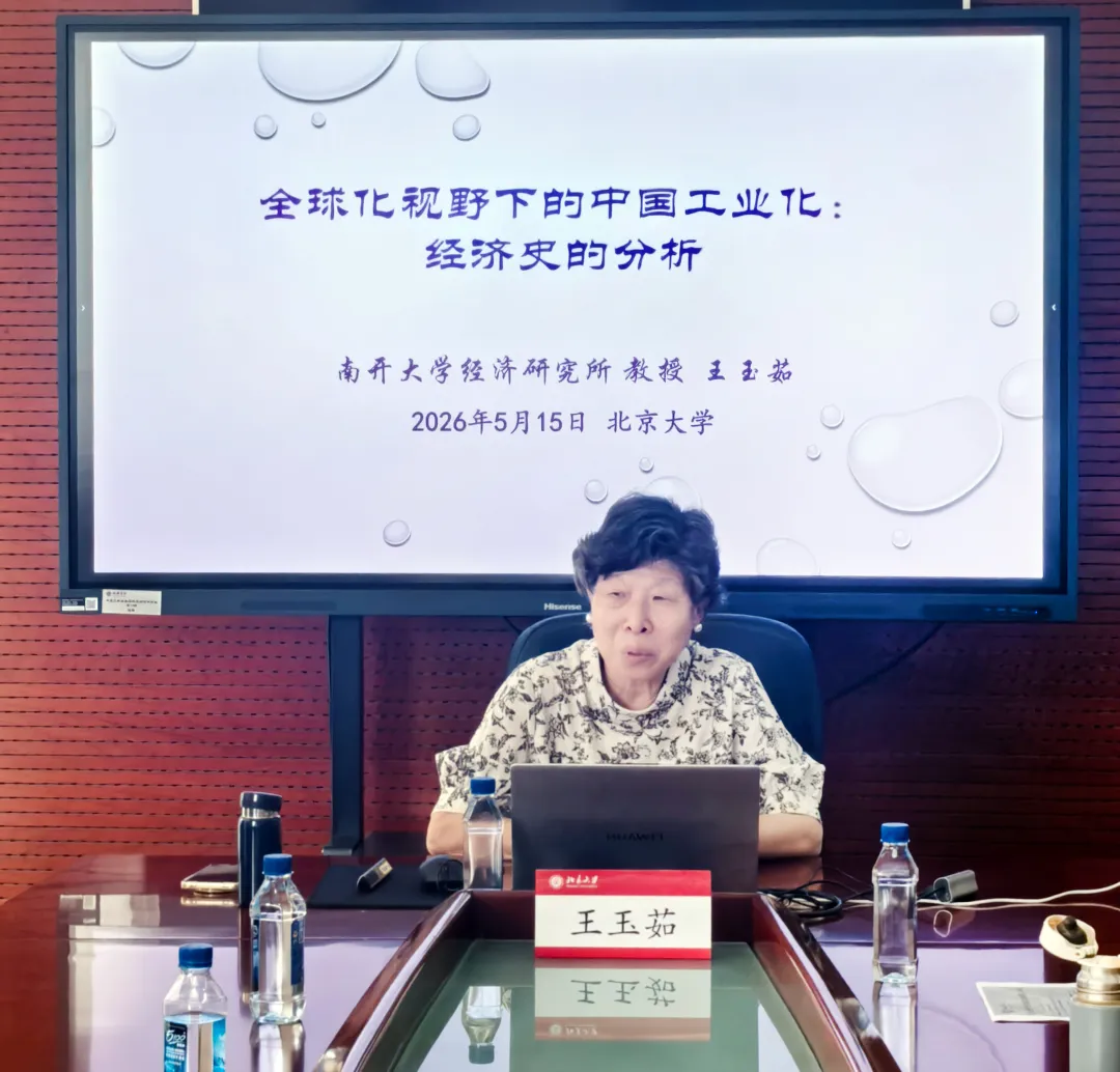 史学24801.jpg