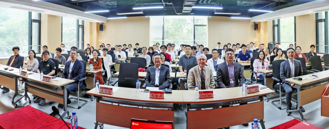 北大经院科研 | “四校一所”政治经济学工作坊第十五期研讨会召开